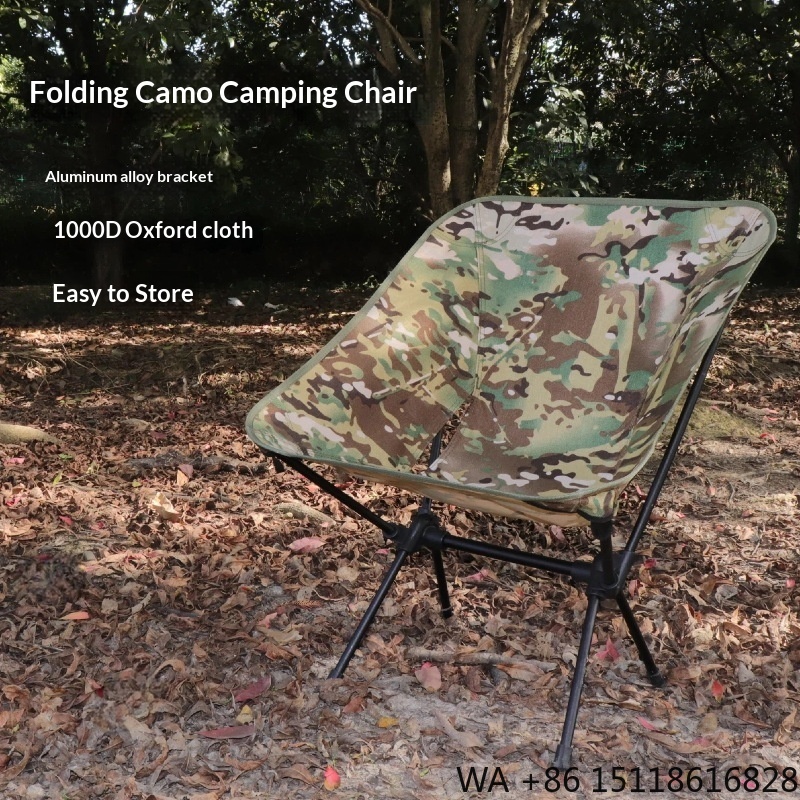 Outdoor Furniture Modern - Camouflage Modern Moon Chair Outdoor Furniture