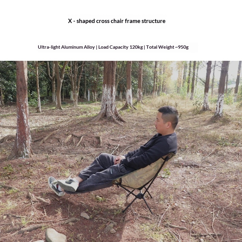 Camouflage Modern Moon Chair O - đánh giá và giá Outdoor Furniture Modern