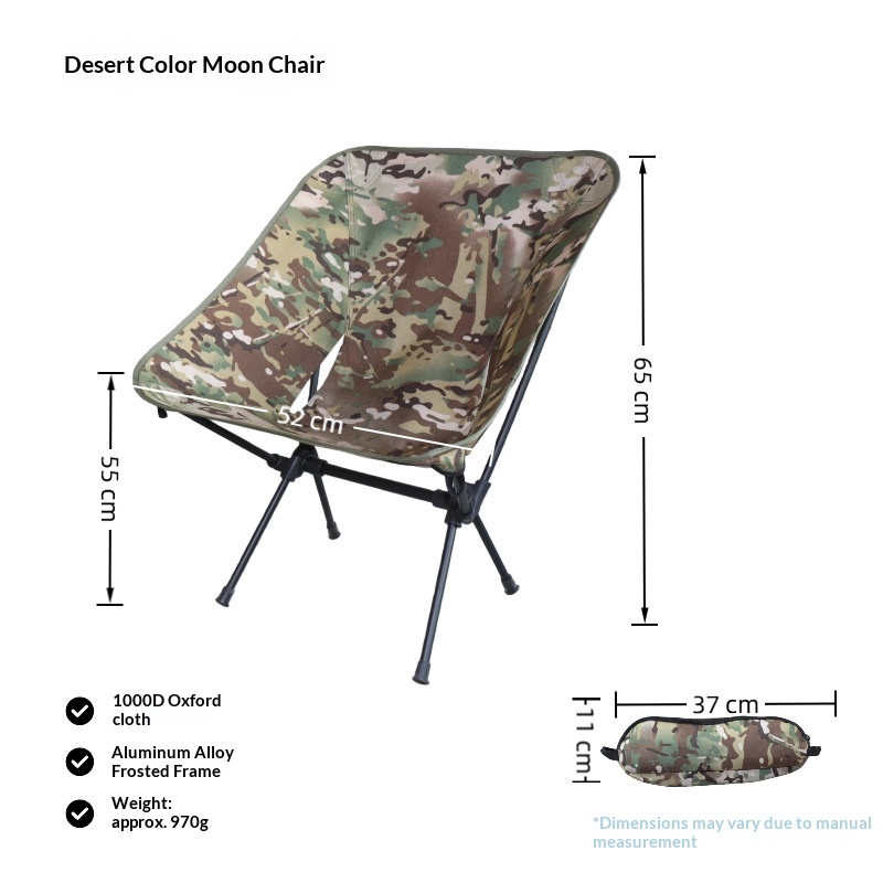 Camouflage Modern Moon Chair O - đánh giá và giá Outdoor Furniture Modern
