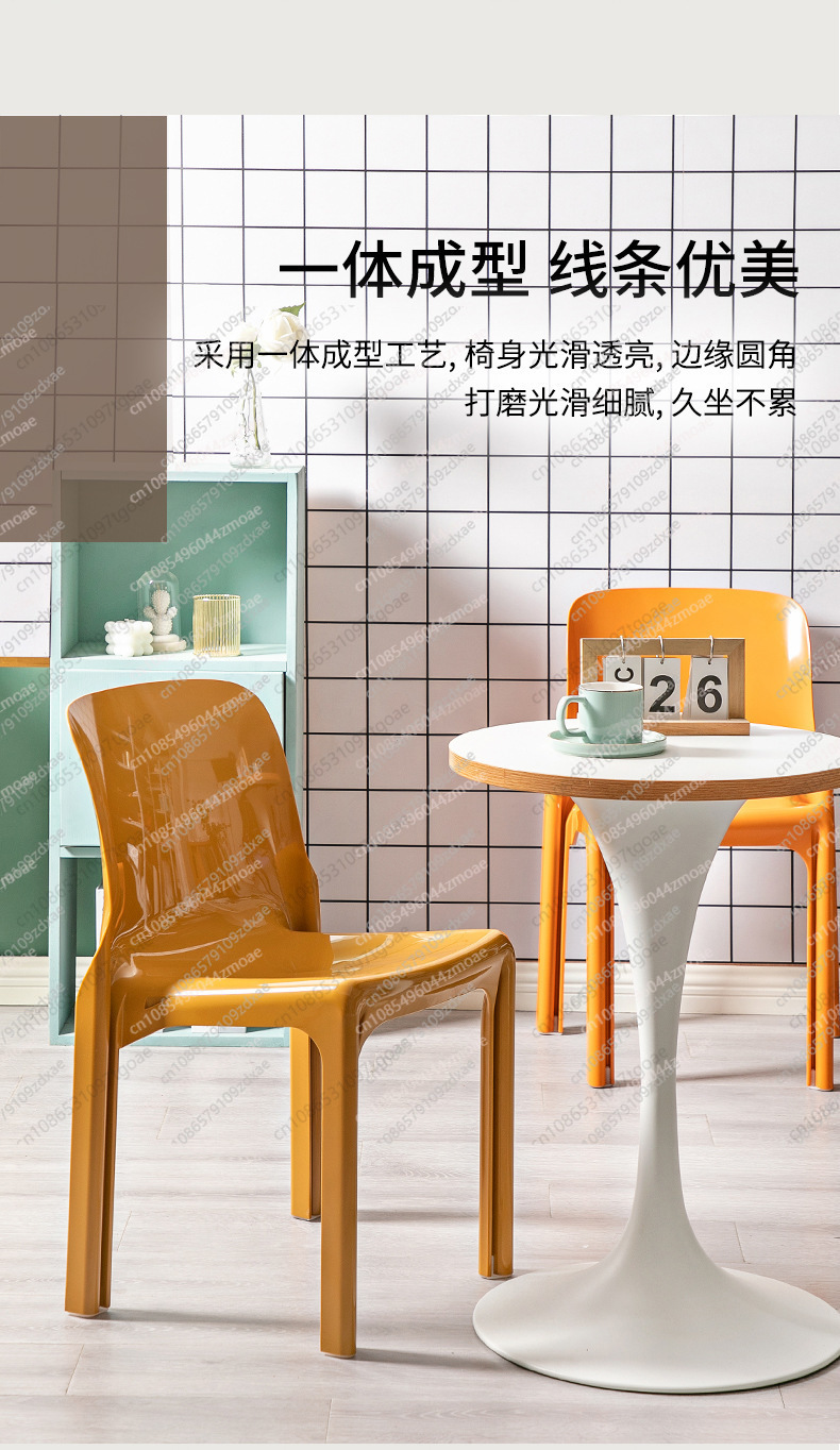 YY Lazy space plastic dining c - đánh giá và giá Outdoor Furniture Online