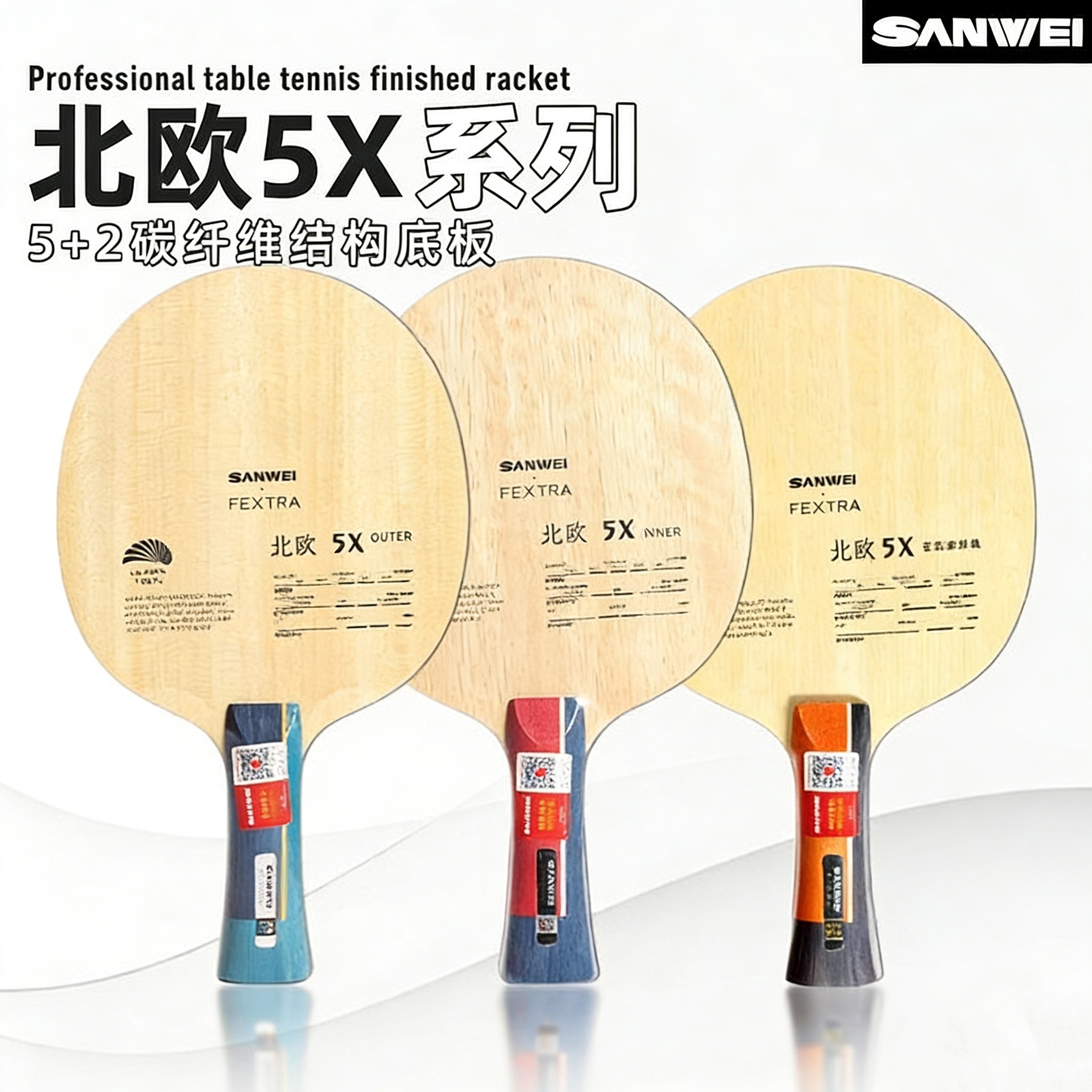 SANWEI FEXTRA 5X Table Tennis  - đánh giá và giá Outdoor Furniture Wood