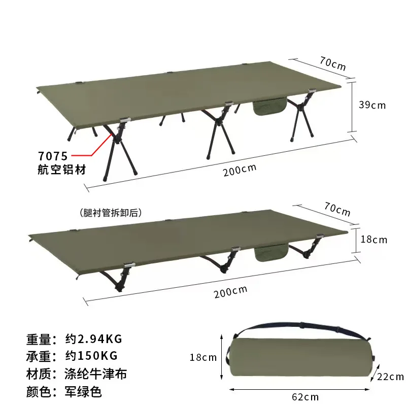 Lightweight Aluminum Alloy Fol - đánh giá và giá Camping Cot Foldable